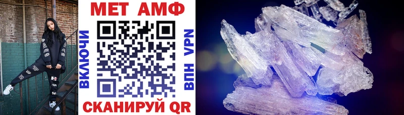 omg tor  Петушки  Amphetamine 98% 