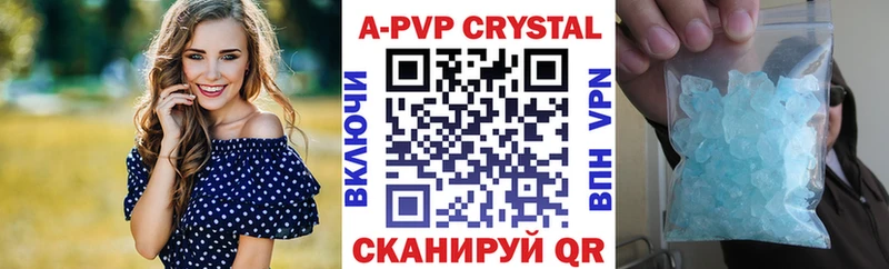MEGA ССЫЛКА  Петушки  A PVP СК КРИС 