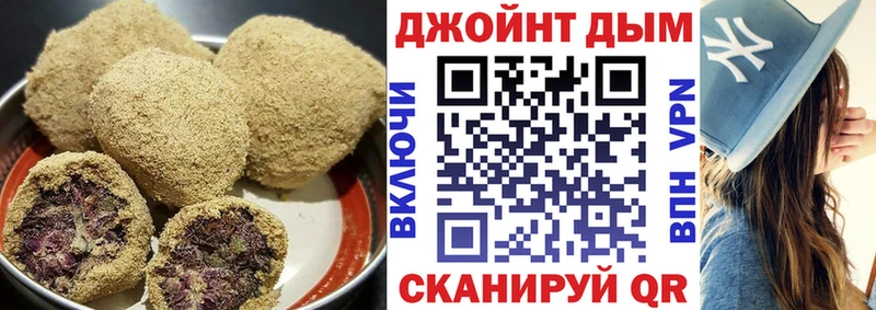 Cannafood марихуана  Петушки 