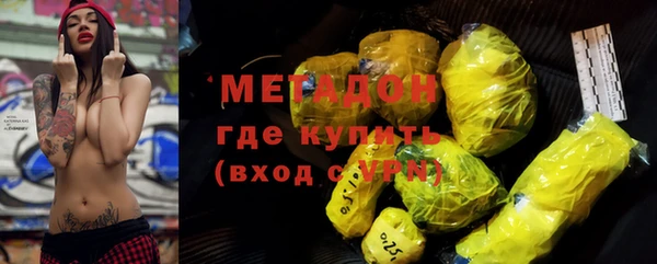 дурь Россошь