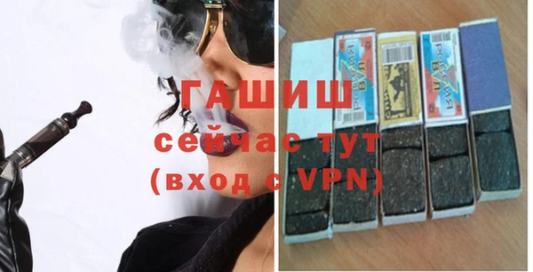 мяу мяу мука Балахна