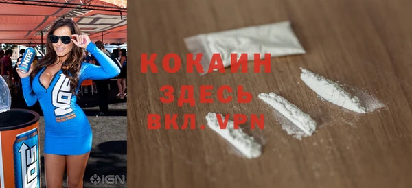 мдпв Ростов