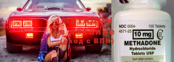 2c-b Рославль