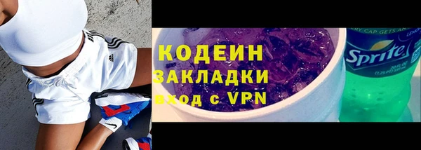кокаин колумбия Баксан