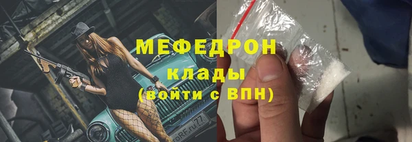 мдпв Ростов