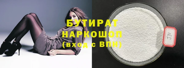 дурь Россошь
