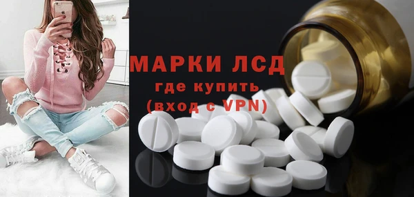 кокаин колумбия Баксан