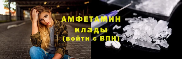 кокаин колумбия Баксан