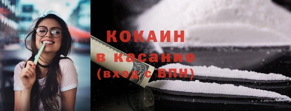 дурь Россошь