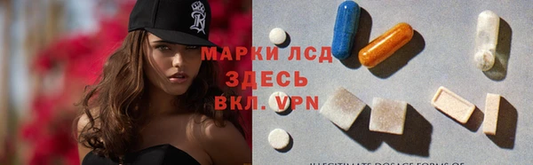 кокаин колумбия Баксан