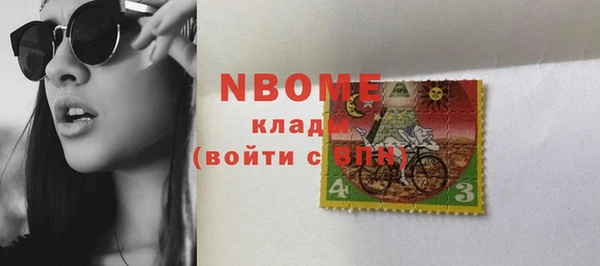 кокаин колумбия Баксан