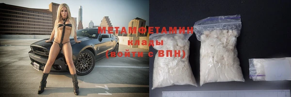кокаин колумбия Баксан