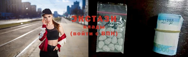 кокаин колумбия Баксан