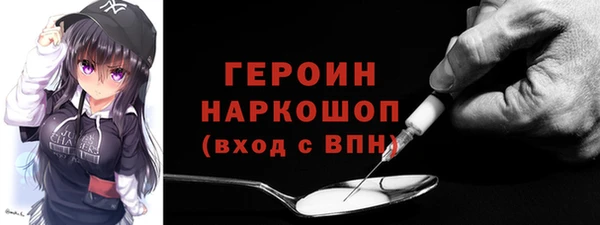 кокаин колумбия Баксан