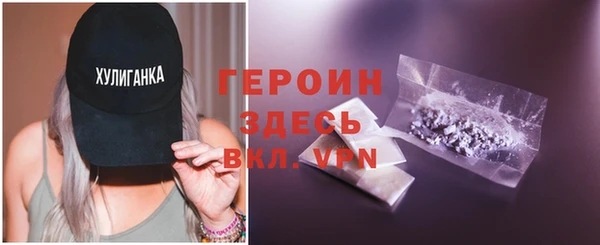 дурь Россошь