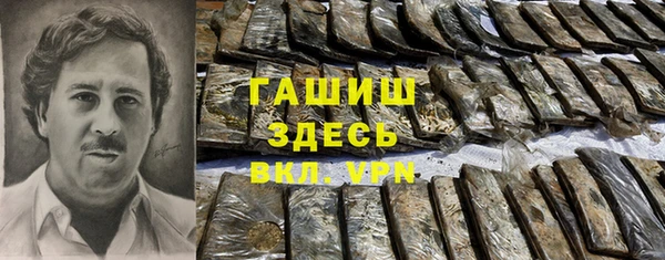 мяу мяу мука Балахна