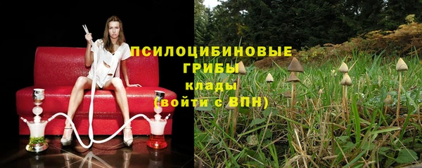 кокаин колумбия Баксан