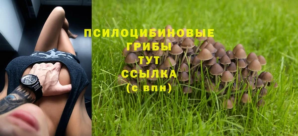 кокаин колумбия Баксан