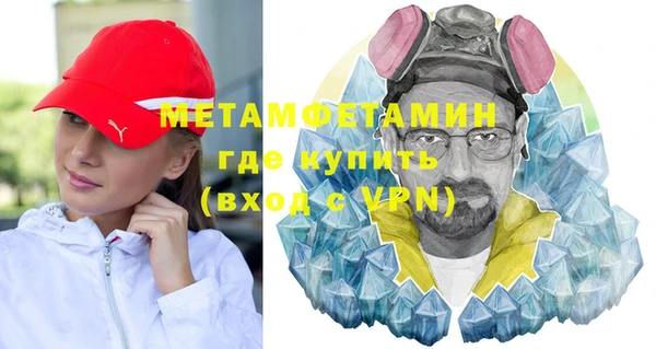 кокаин колумбия Баксан