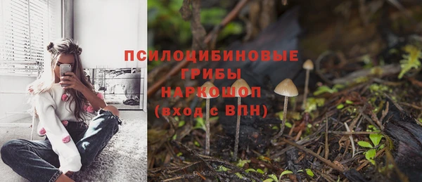 кокаин колумбия Баксан