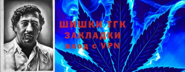 кокаин колумбия Баксан