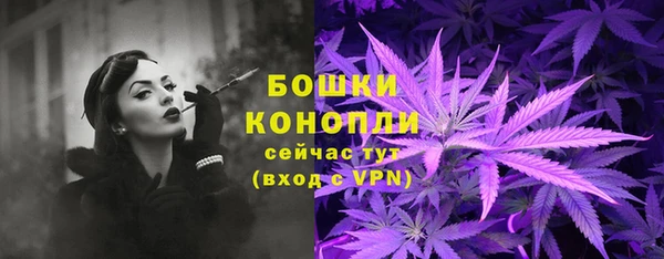 дурь Россошь