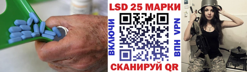 даркнет сайт  Петушки  Лсд 25 экстази кислота 