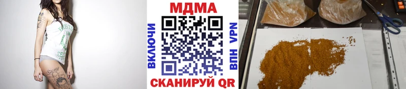 MDMA Molly  Петушки 