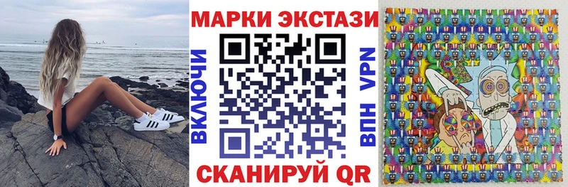 Марки N-bome 1,5мг  как найти наркотики  Петушки 